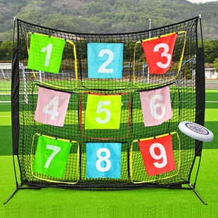 飞盘九宫格训练网团建拓展道具游戏投掷网专业户外运动飞盘架网兜