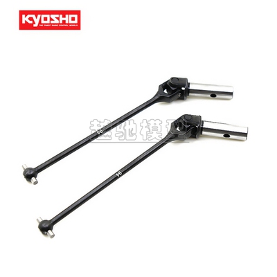 日本KYOSHO 京商 MP10 CVD传动轴前后轮通用94MM万向轴MP10 IF621