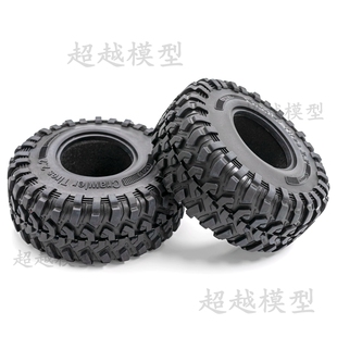 TRX4 RR10 仿真攀爬车通用2.2轮胎 90047 90048 90046 SCX10