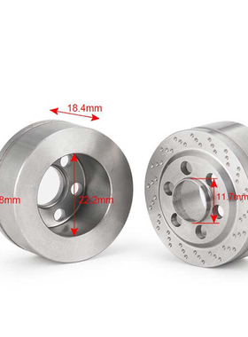 仿真攀爬车 VP1.9/2.2寸不锈钢仿刹车盘轮毂配重 88克 TRX4 SCX10