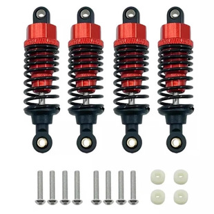 田宫 TT-01 TT-02 TT-02d M-05 M-06 1/10 升级零件 避震减震器