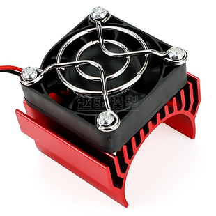 10攀爬大脚车船550有刷电机单风扇金属散热器3660无刷电机散热