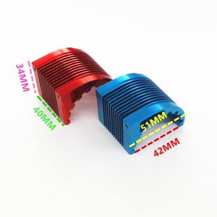 全铝散热器 42mm直径电机通用 4274 1515 电机金属散热器散热片