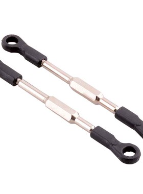 无限1/8 HSP 60030 转向拉杆 原厂件适合94766 94760 94762 94761