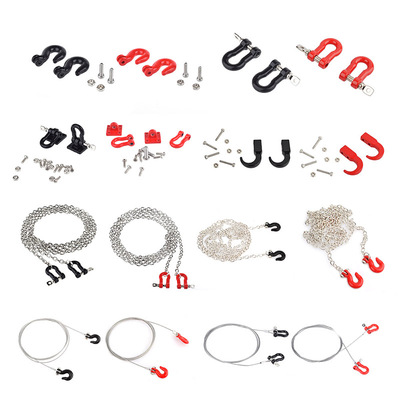 TRX4 SCX10 cc01 d90心情装饰件 金属救援钩 拉链钩 绞盘钩拖车钩