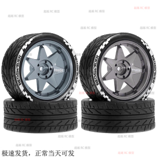 XV02金属轮毂94123田宫TT01 RS红蜘蛛 平跑胎R362 FW06 轮胎