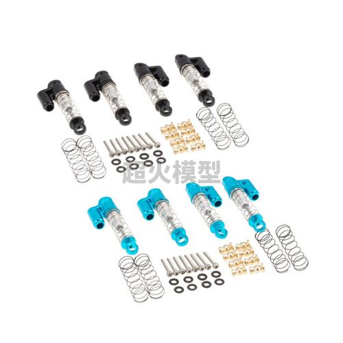 1/24仿真模型Axial SCX24 90081 金属避震 铝合金 双筒避震器