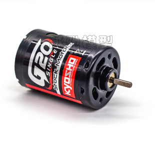 京商 马达 RS540 遥控车原装 20T进口有刷电机70701B Sport Kyosho