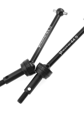 YOKOMO MS1.0 BD12/BD11/10/9 用后CVD B9-010RAA  传动轴 金属