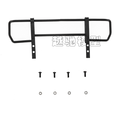TRX-4 TRX-6 奔驰 G63 G500 通用款金属前上杠 仿真装饰保险杠