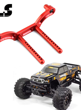 HPI 1/8 SAVAGE 85060大F 铝合金升级配件金属前后通用车壳柱R115