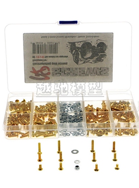 1/10 1/8模型 通用螺丝盒升级金色螺丝套装 HSP axial TRAXXAS等