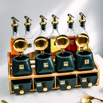 Light luxury kitchen supplies seasoning bottle household storage box salt monosodium glutamate glass oil bottle pot pot combination set