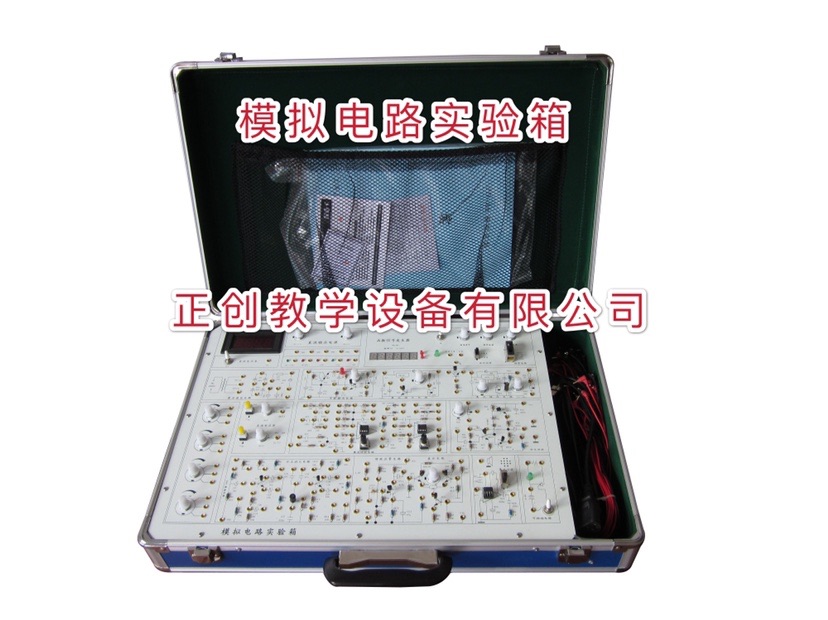 ZC-MNDL10型模拟电路实验箱学生教学仪器实训设备