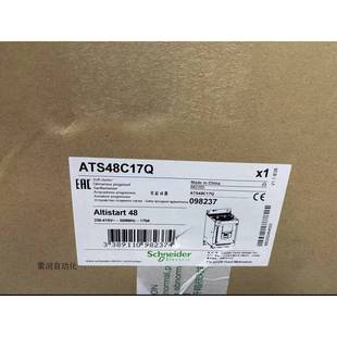 21拍前询价 议价ATS48C21Q软起动器ATS48C21Q全新重载110KW