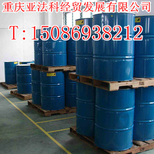 CITATION 艾威特130号食品级白油 130号食品级白矿油