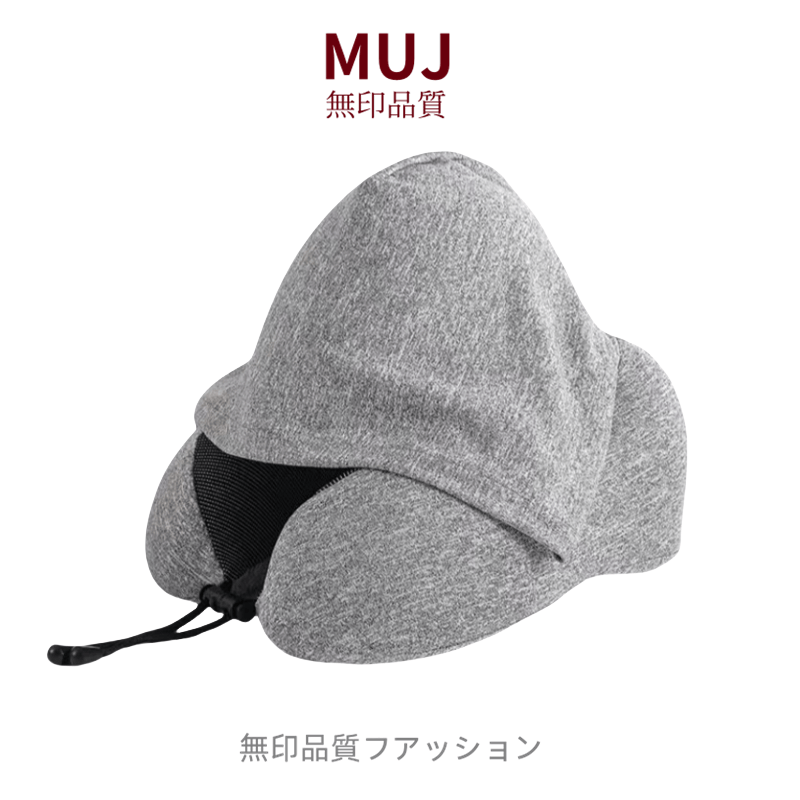 车载带帽户外旅行阳离子U型枕