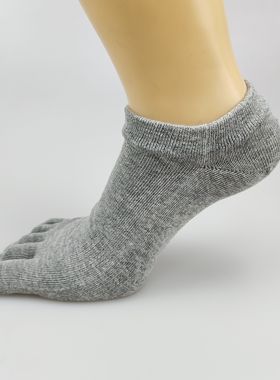 10双纯棉男低腰五指袜夏季薄棉吸汗透气纯色灰色五指船袜分趾袜
