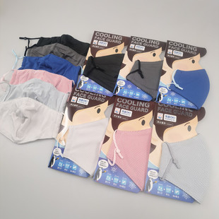 50个外贸双层防尘口罩速干透气男女通用防紫外线防晒口罩3D立体