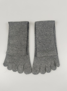 10双兔羊毛五指袜男中高筒直板无跟冬季保暖分趾袜纯色灰色无骨