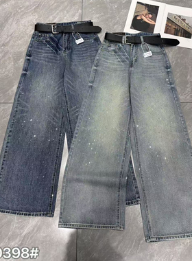 26年早春高腰显瘦烫钻阔腿牛仔裤(配腰带)A80398