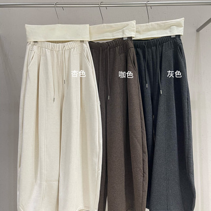 冬上新牛奶绒抽绳弯刀松弛百搭慵懒显瘦休闲裤172