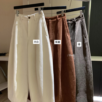 冬上新简约日常百搭复古加厚加绒灯芯绒气球休闲裤92760