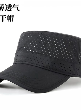 凉帽子男款夏季防晒遮阳网顶帽子
