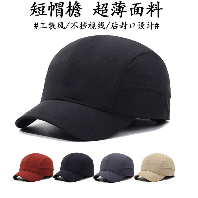 日系速干跑步帽子男小众短檐纯色光板棒球帽大头围户外短檐鸭舌帽