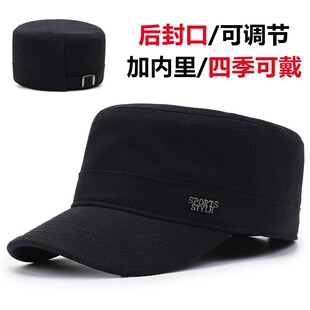 平顶帽子男士 户外休闲中老年休闲百搭鸭舌帽 后封口可调节春夏新款
