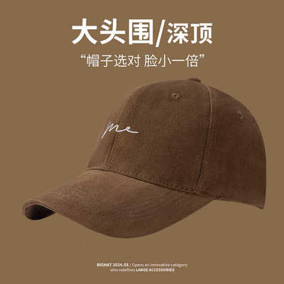 版型好棒球帽大头围显脸美式复古