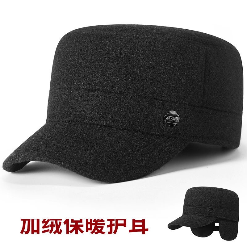 男士帽子秋冬款平顶帽加绒加厚护耳帽中老年人爸爸爷爷毛呢帽防寒