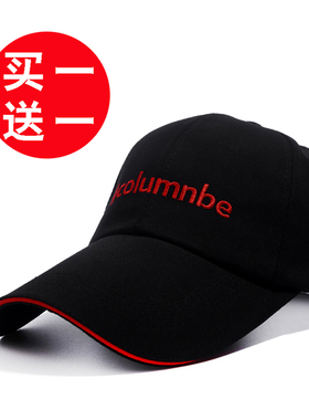 帽子男夏天防晒棒球帽韩版休闲春