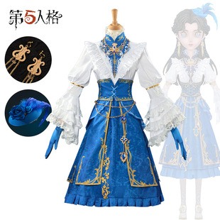 第五人格古董商音核裂响游戏皮cos服cosplay游戏同款角色扮演cos