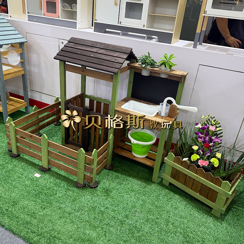 儿童木制户外农场栅栏宠物饲养种花花盆过家家厨房画板组合玩具