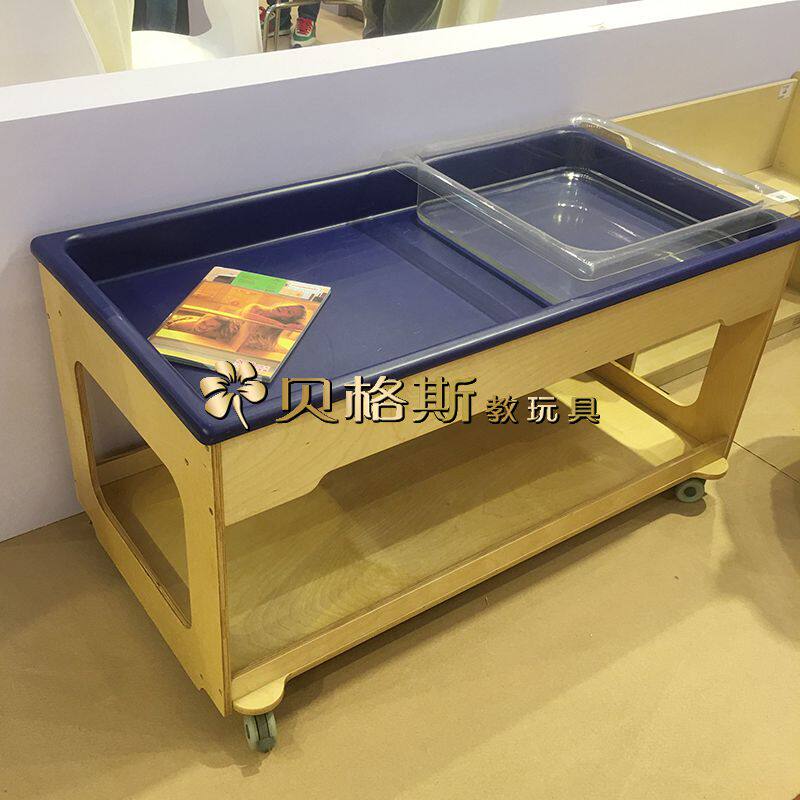 移动感官沙水盘幼儿园儿童室内玩沙戏水玩具透明沙水盘木制沙水桌