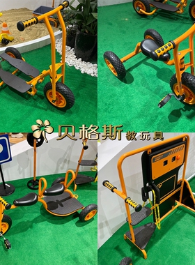 TopTrike儿童滑板车三轮车TT哈雷车宝宝脚踏车骑行车加油站信号灯
