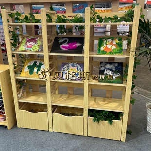 幼儿园美术作品展示架儿童美术实木作品展示柜美工区手工绘画收纳