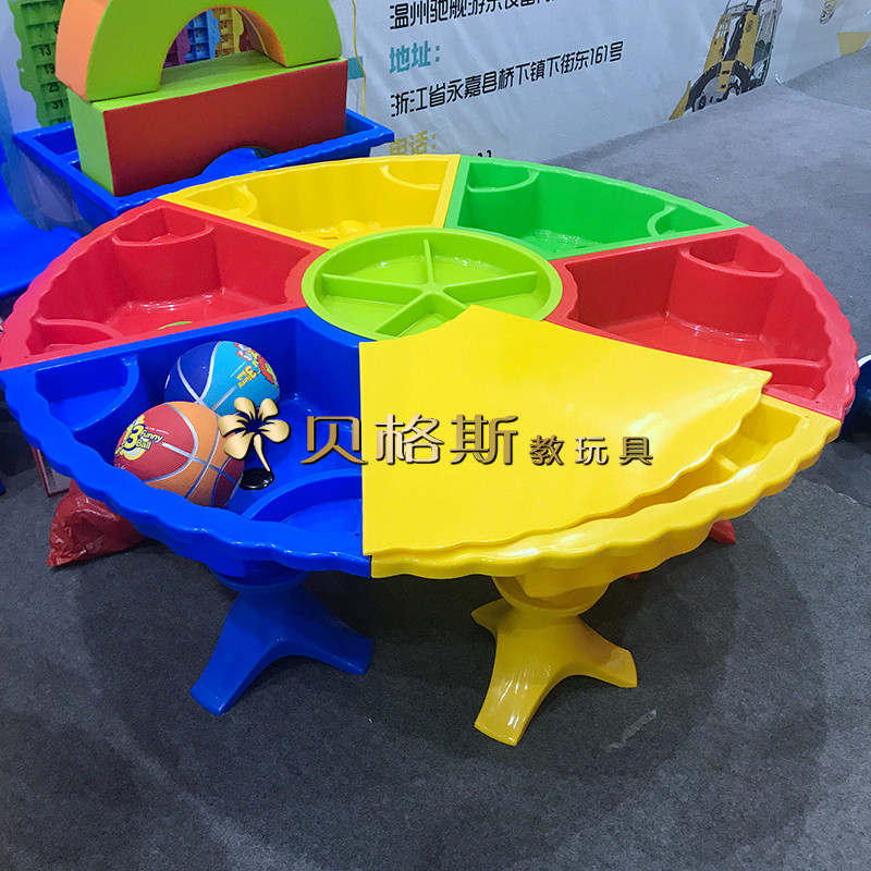 室内外儿童圆形塑料沙水桌游戏桌沙水盘太空沙水盘圆形拼搭沙滩桌