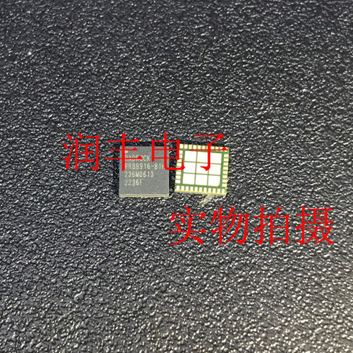 RR88916-81H 正品 手机功放IC 射频信号 电子元器件bom华强北现货