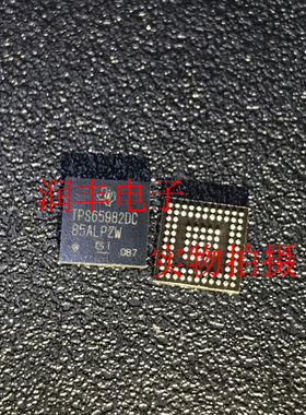 TPS65982DC 原装正品 PS8409 芯片 电子元器件配单 华强北现货