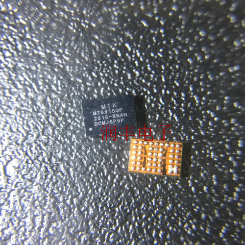 2个/MT6315OP 电源IC全新芯片 wifi模块维修替换元器件华强北现货