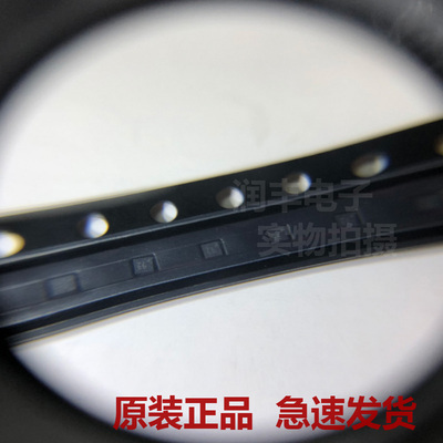 原装正品 TLV74233PDQNR 封装X2SON-4 线性稳压器LDO芯片全新供应