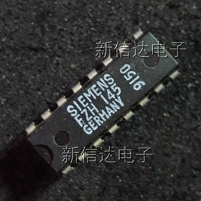 FZH145    原码进口芯片 自家现货测试好【直插DIP16】