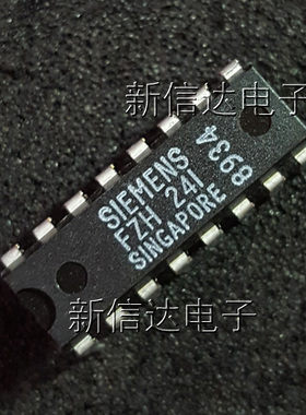 FZH241   原码进口芯片 自家现货测试好【直插DIP16】