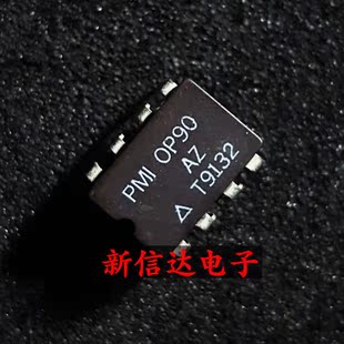OP90AZ   原码进口IC 自家现货测试好【陶瓷CDIP8】