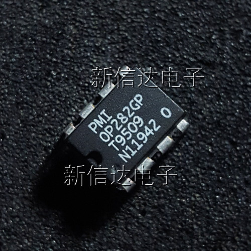 OP282GP  原码进口芯片 自家现货测试好 【直插DIP8】