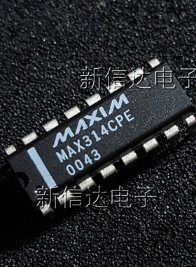 MAX314CPE  原码进口芯片 自家现货测试好 【直插DIP16】