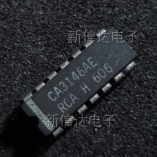 CA3146AE  原码进口芯片  自家现货测试好 【直插DIP14】