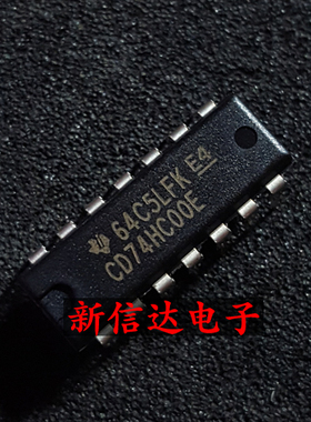 CD74HC00E 原码进口IC 自家现货测试好 【直插DIP14】
